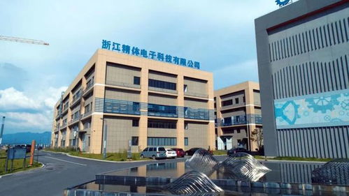 三度攜手，深度合作 智造浙江精體數(shù)字化工廠即將完美呈現(xiàn)
