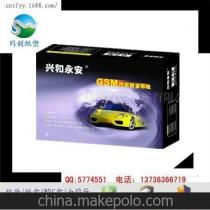 蒼南縣同創(chuàng)包裝材料加工廠 深耕包裝領域，拓展電子產品銷售新路徑
